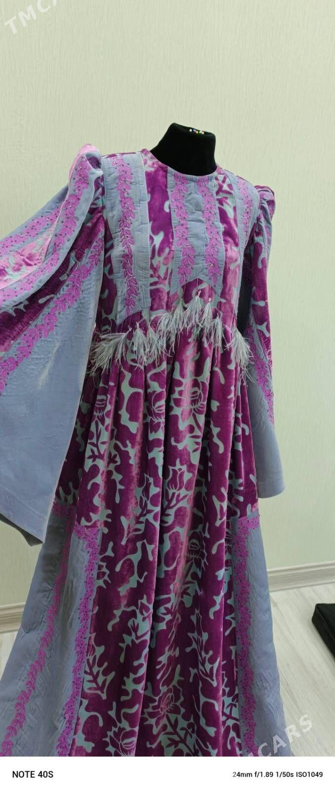 Köýnek - Балканабат - img 5