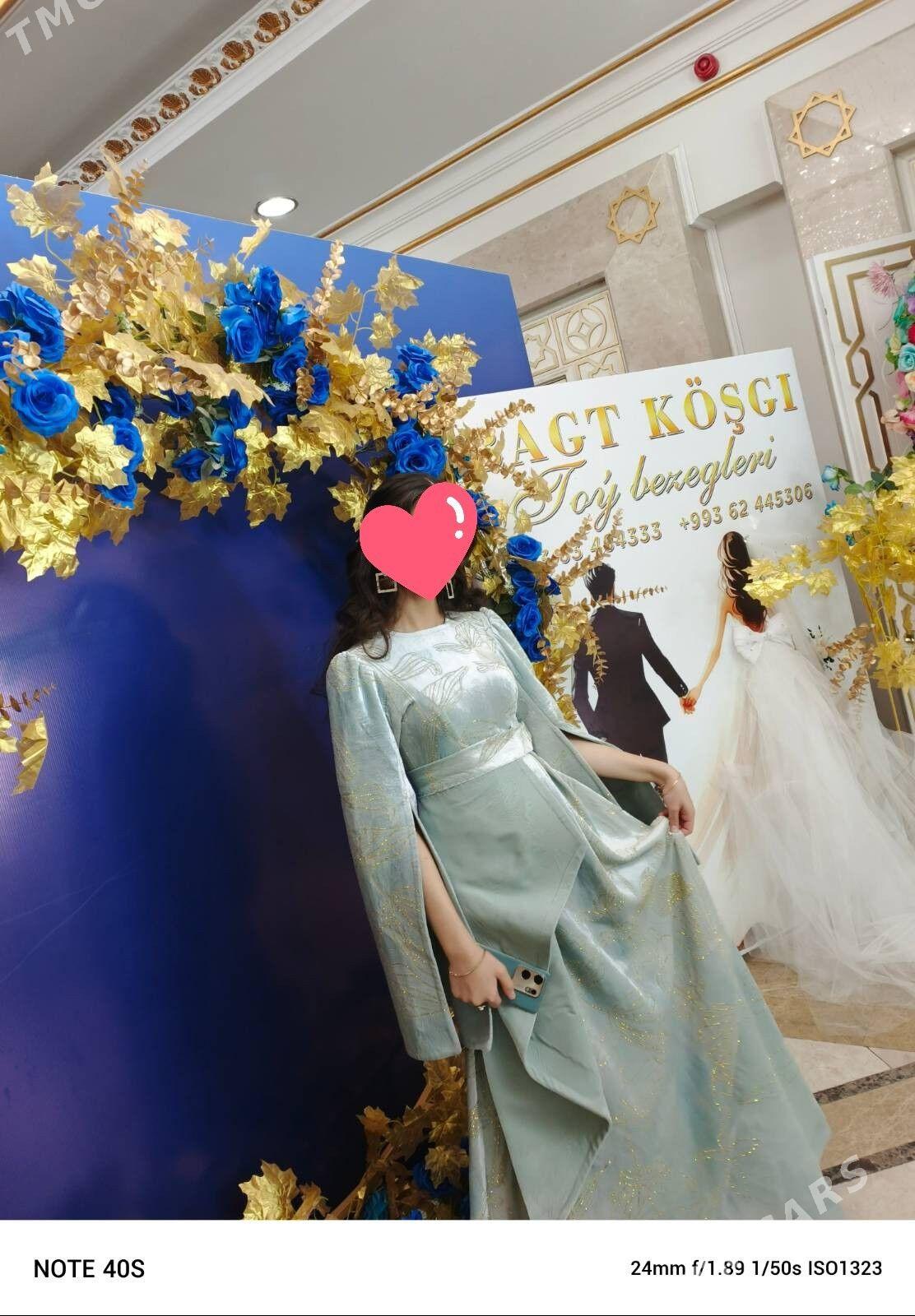 Köýnek - Балканабат - img 4