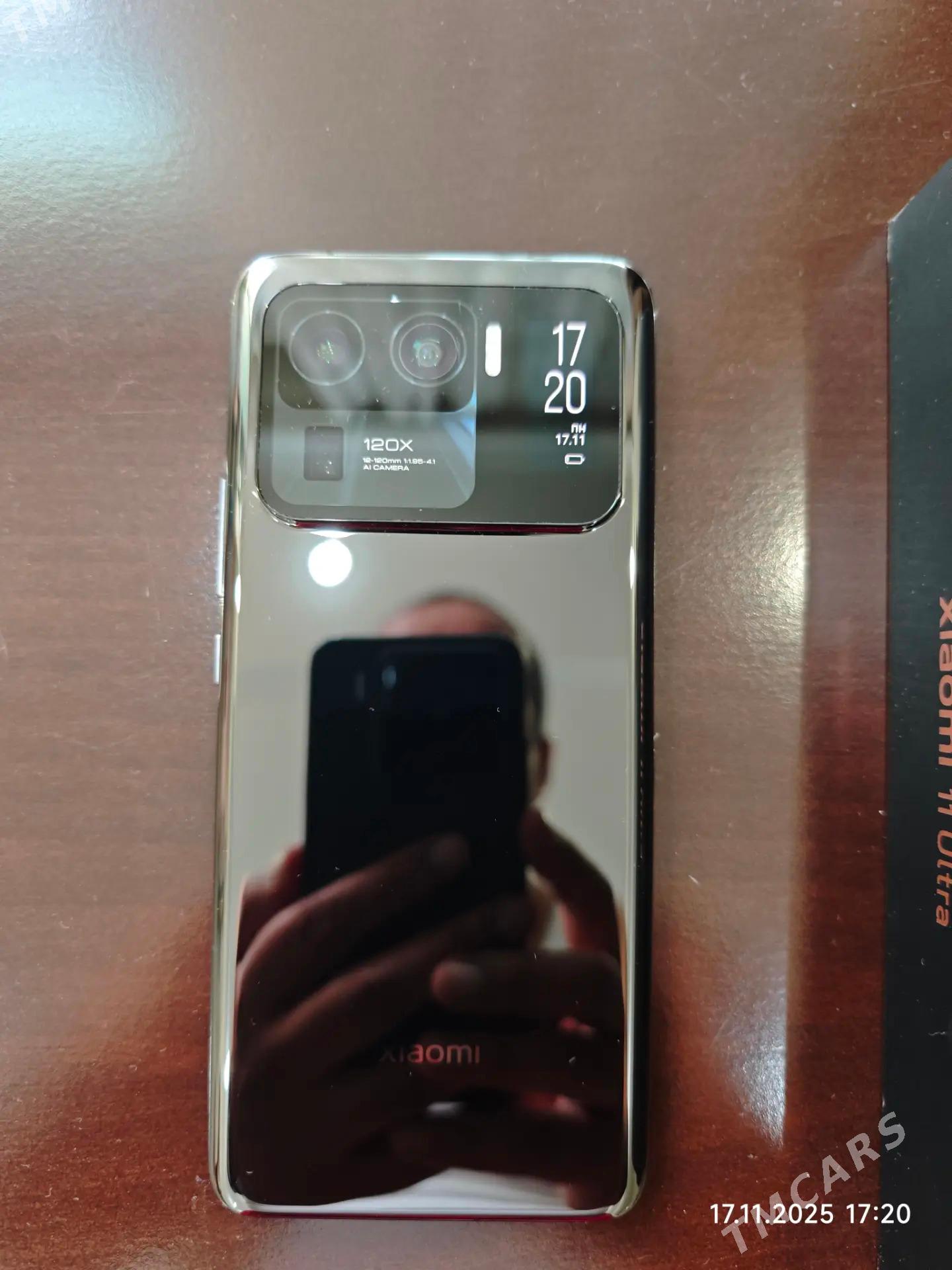 Xiaomi 11ultra 12/256 - Howdan "W" - img 2