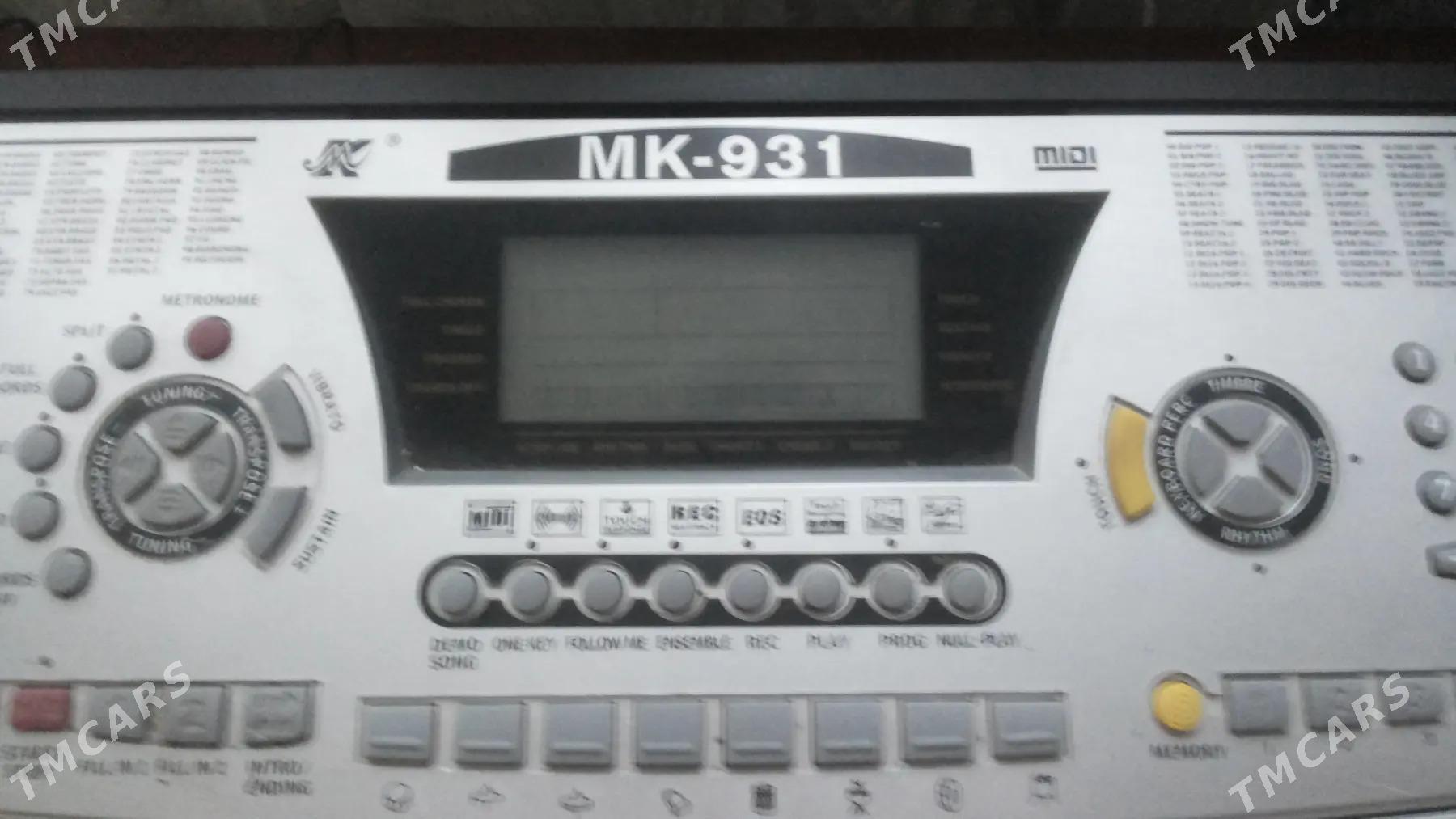 Синтезатор - Änew - img 1