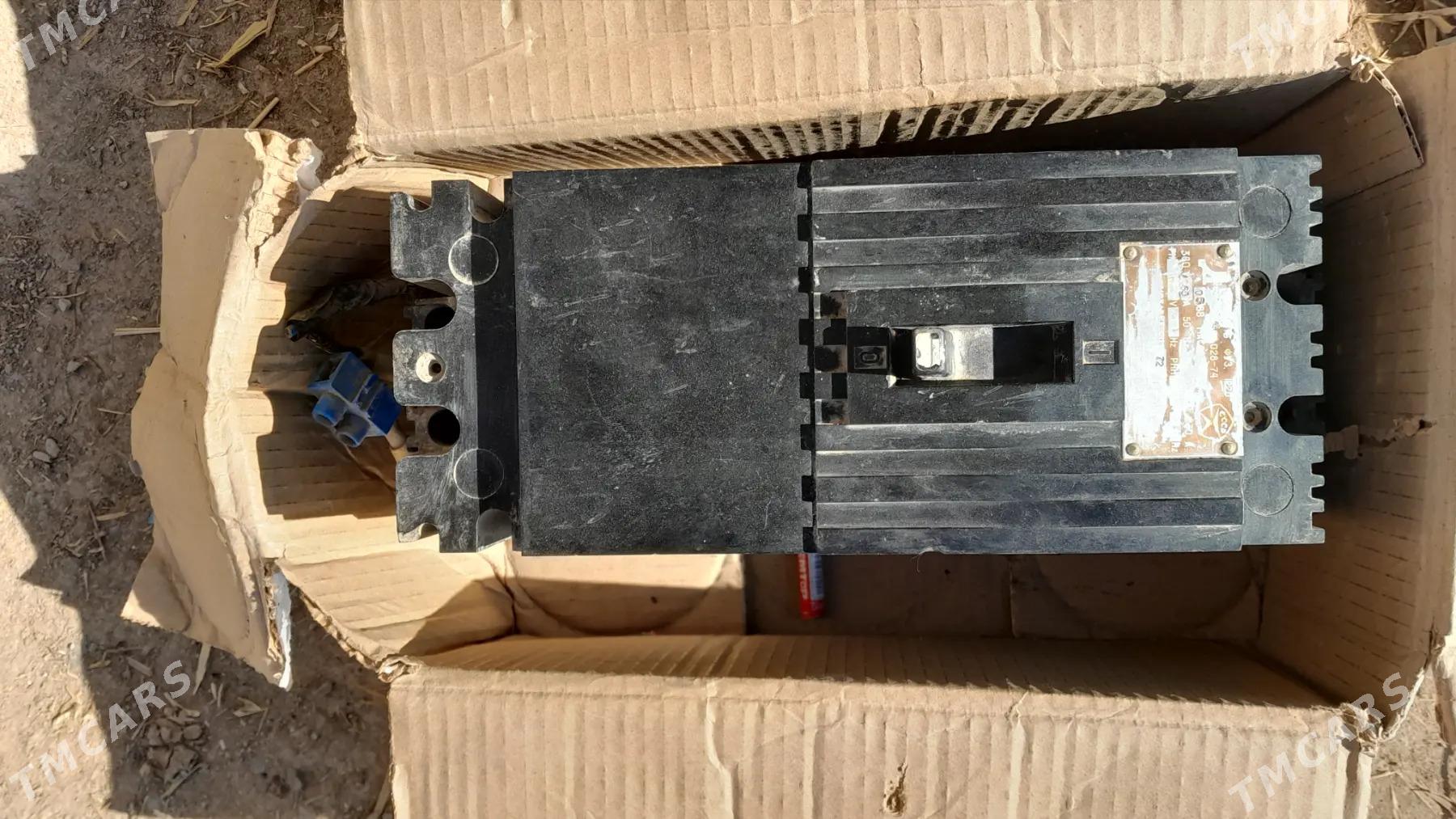 Awtomat  3  Faza  Orsynky - Gubadag - img 2