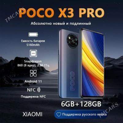 poco x 3 pro - Балканабат - img 2
