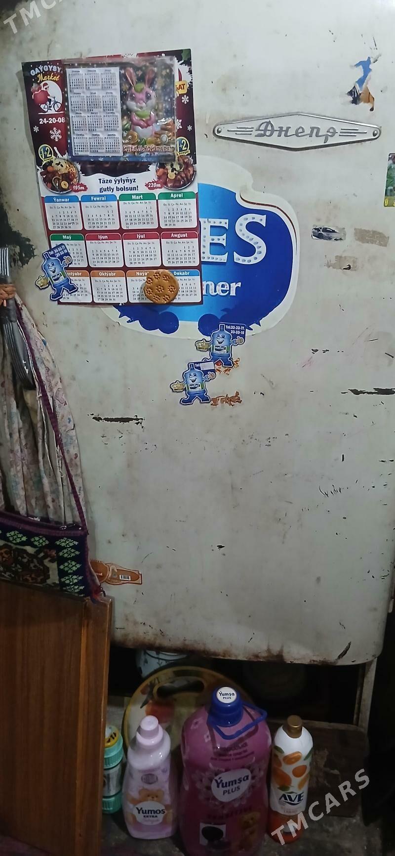 халадилник - 30 mkr - img 2