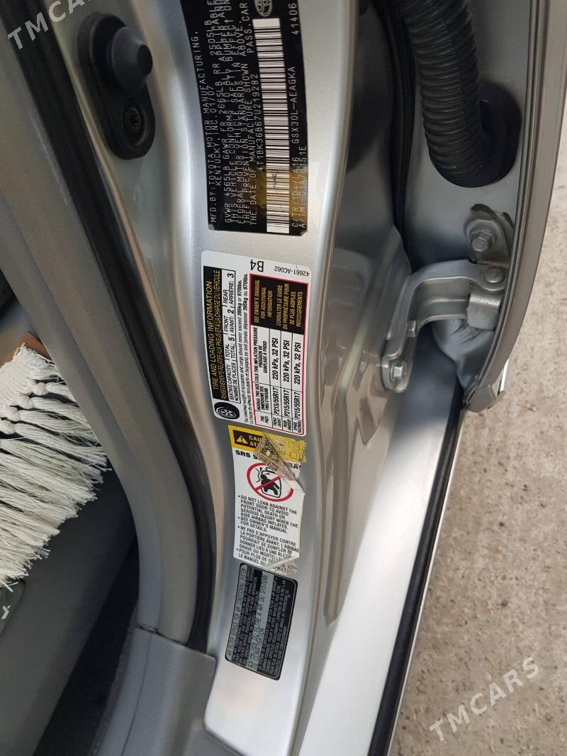 Toyota Avalon 2007 - 202 000 TMT - Änew - img 5