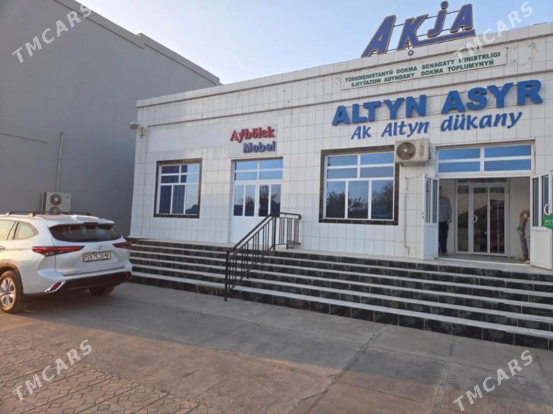 аренда офиса - Mary - img 2