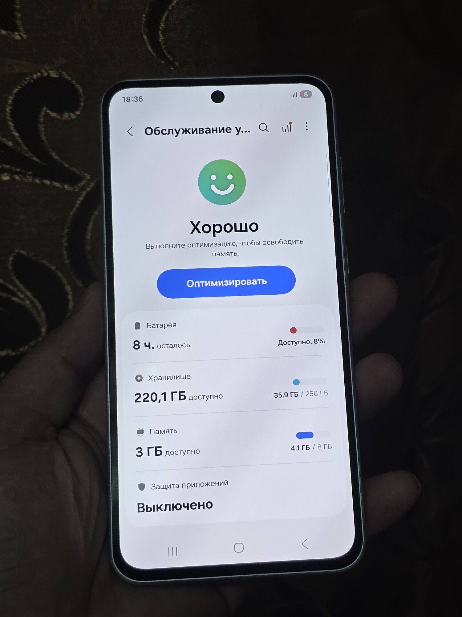 Samsung A36. 8/256 - Aşgabat - img 9