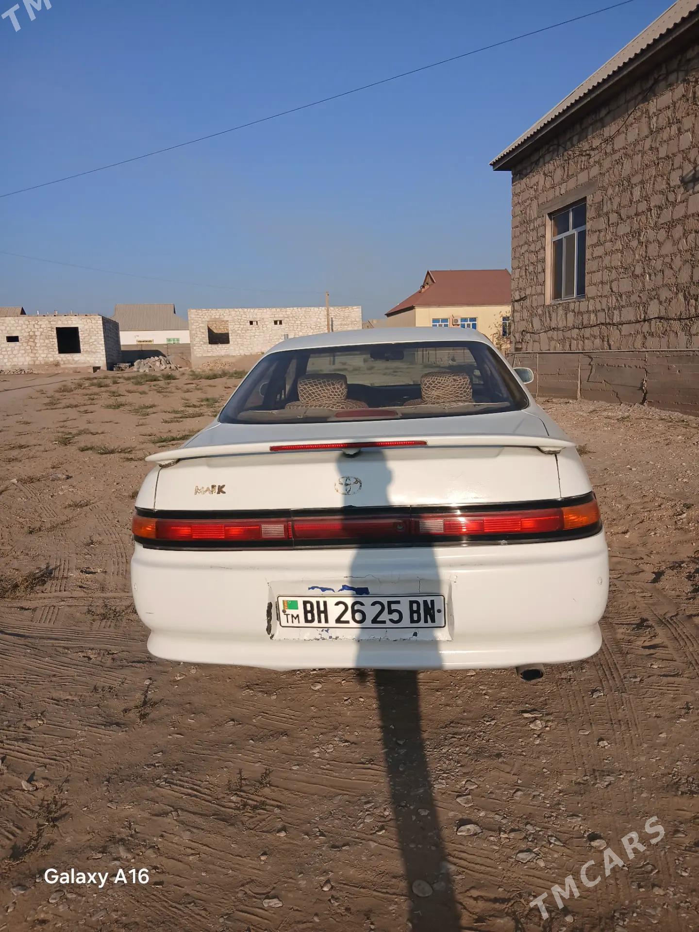 Toyota Mark II 1994 - 40 000 TMT - Джебел - img 4