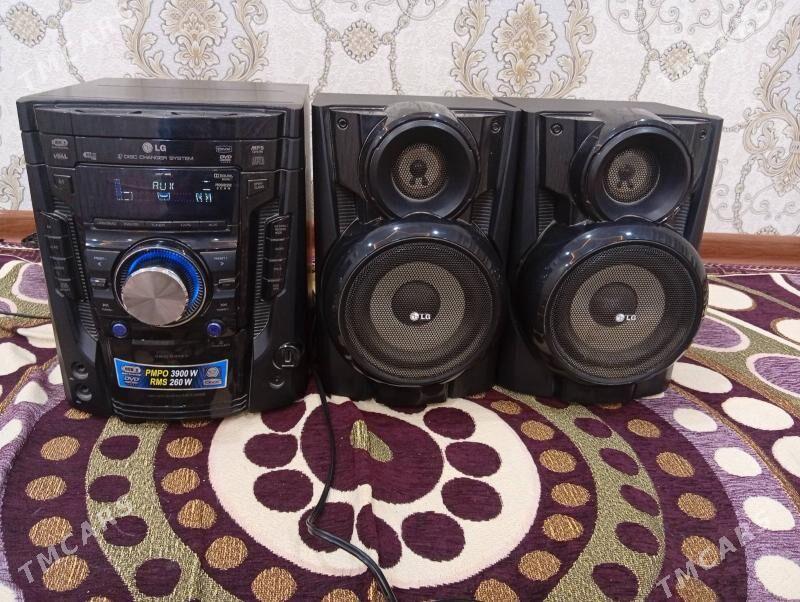 Sentr Lg - Ёлётен - img 1