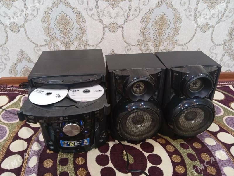 Sentr Lg - Ёлётен - img 4