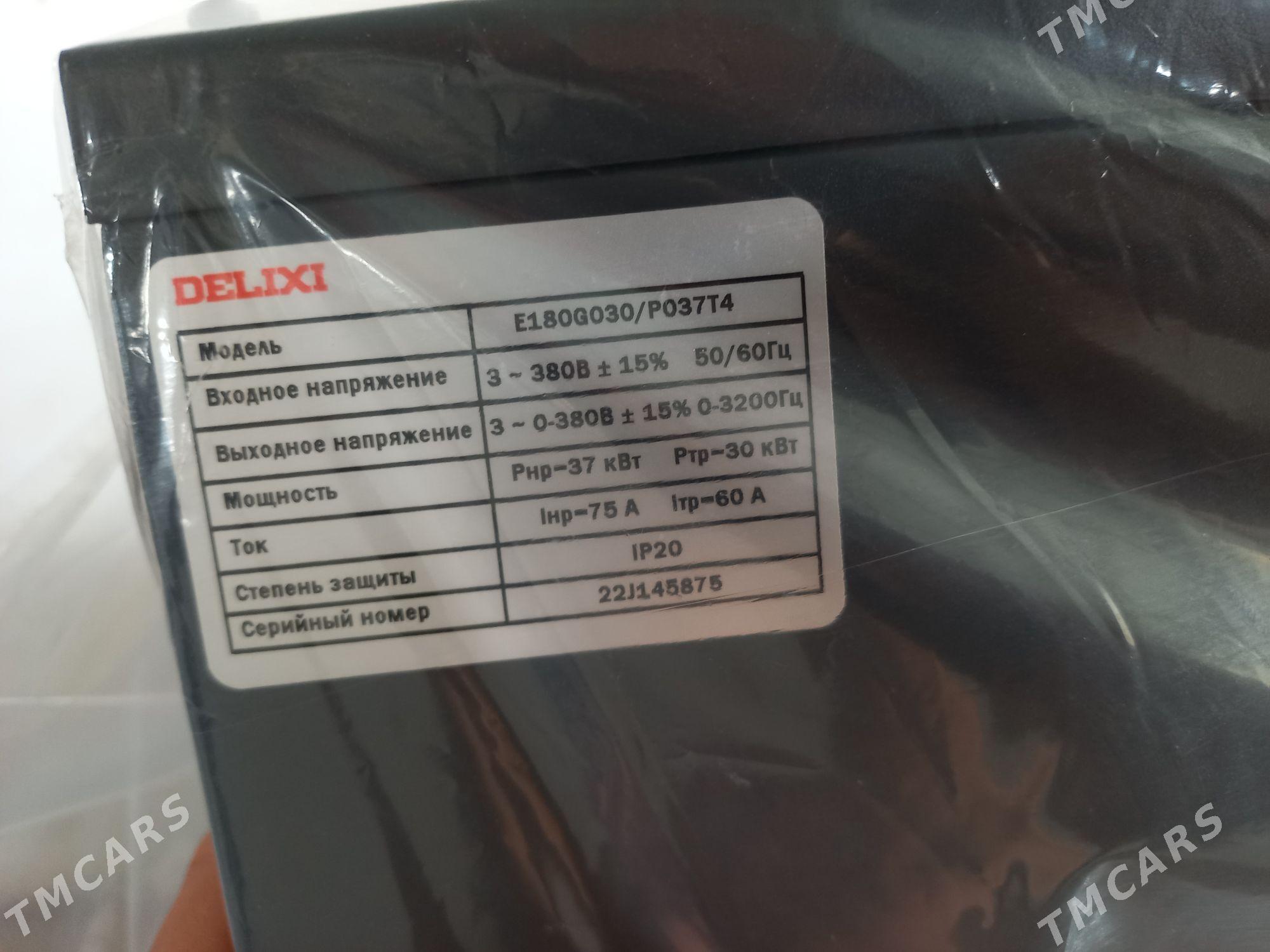 частотный преобразователь - Туркменабат - img 2