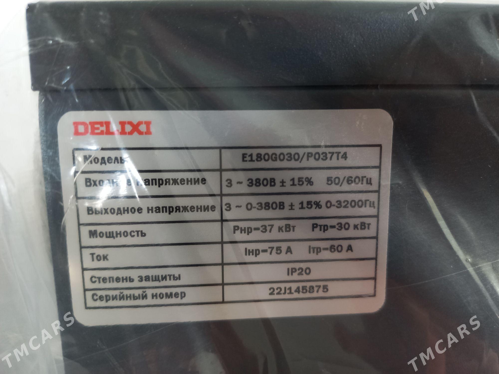 частотный преобразователь - Туркменабат - img 3