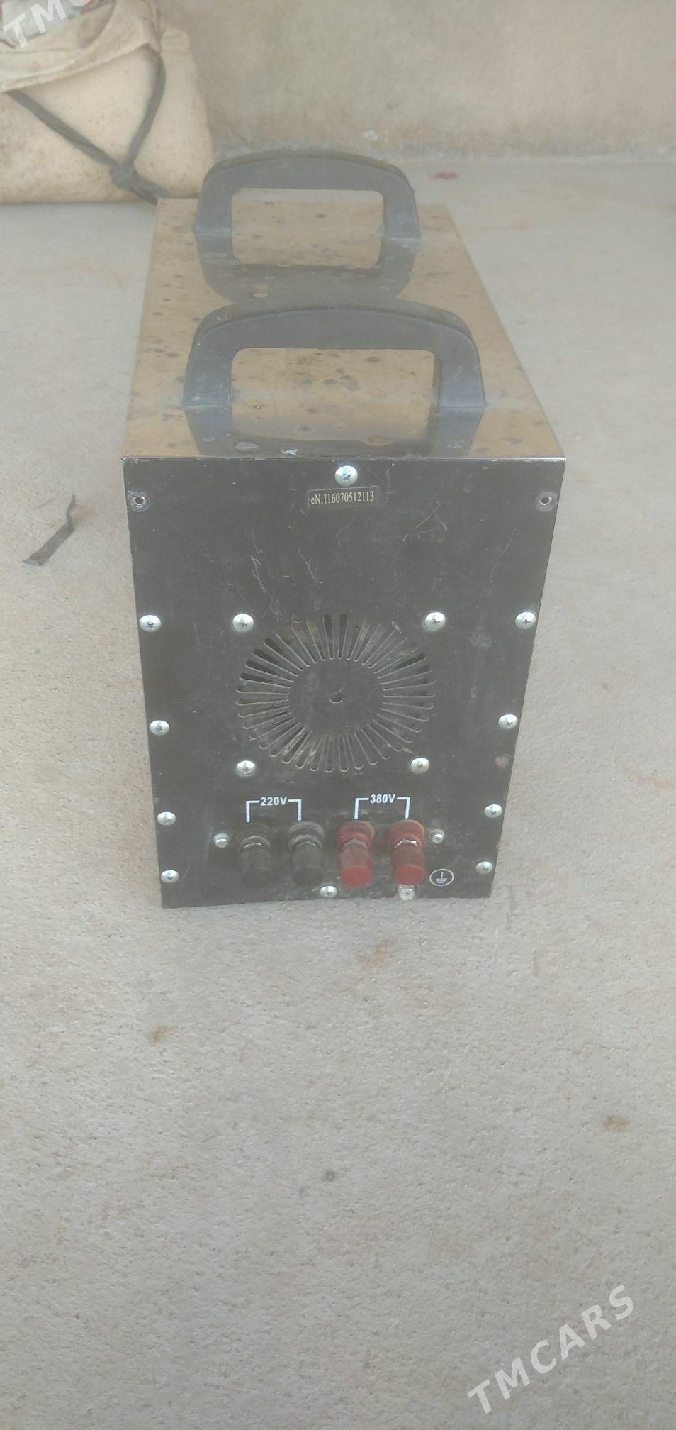 swarka - Теджен - img 4