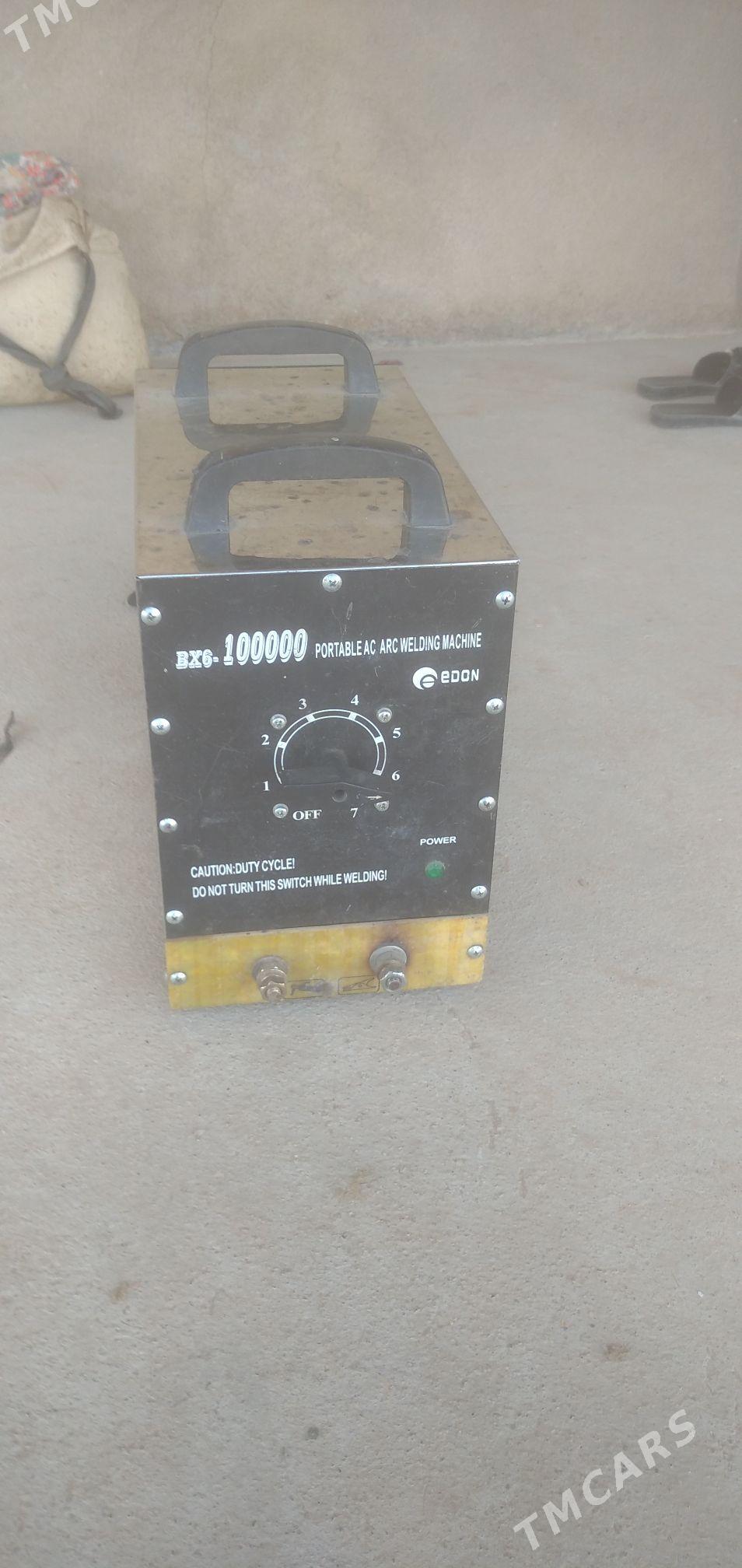 swarka - Теджен - img 5