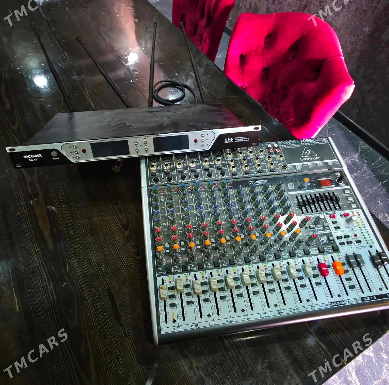 Караоке-машина - Mary - img 1