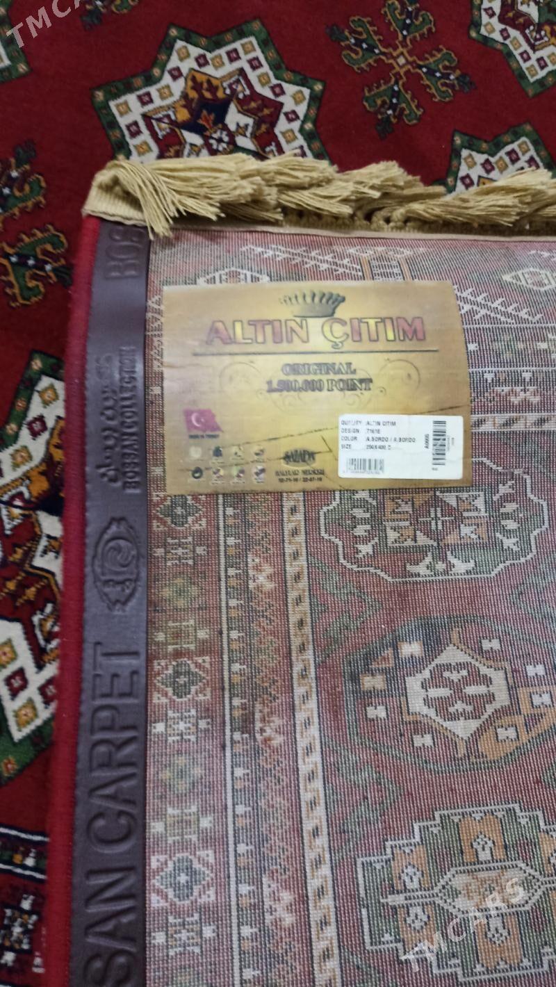 halylar - Балканабат - img 4