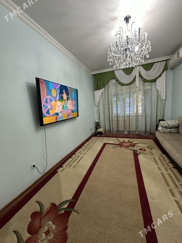 mir 2 3 kom мир - Мир 2 - img 1