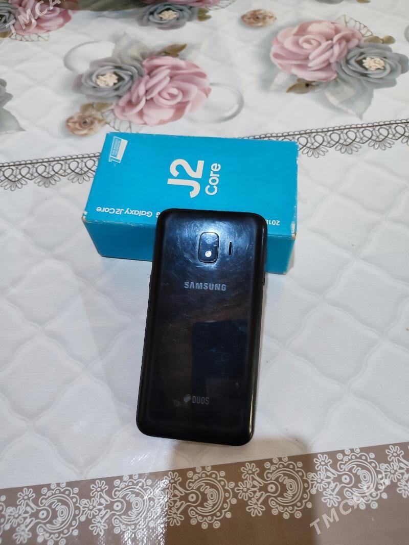 жи 2 коре - Шабатский этрап - img 1