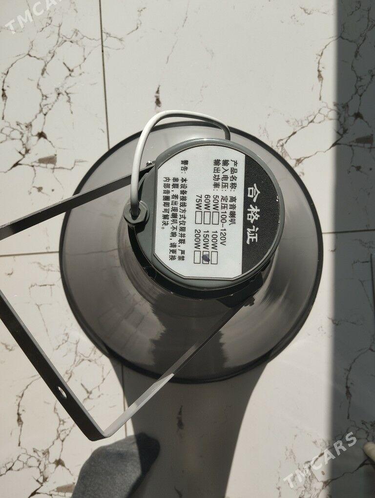 UZUL KOLOKOL - Мары - img 2