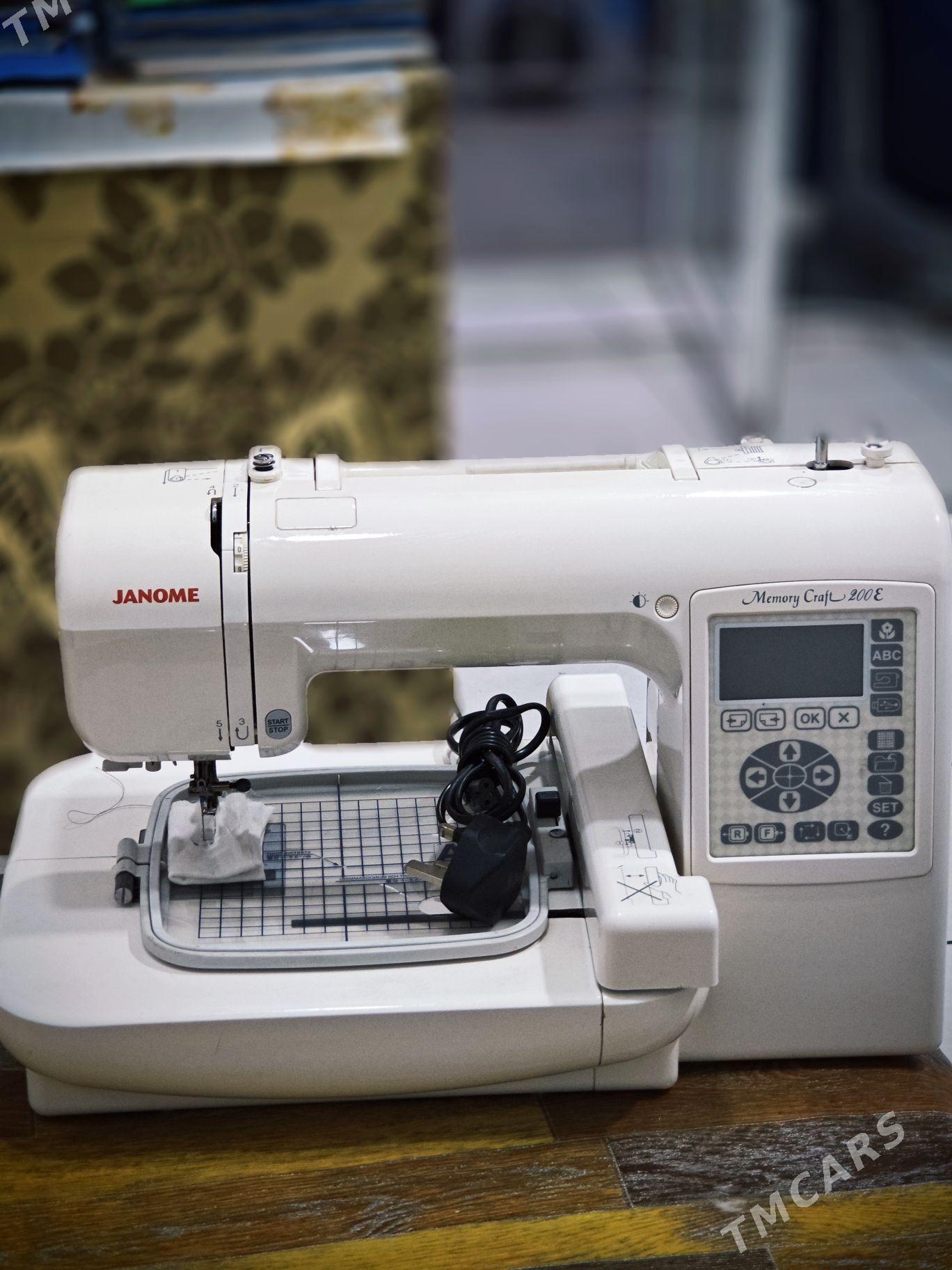 JANOME 200E - Mary - img 2