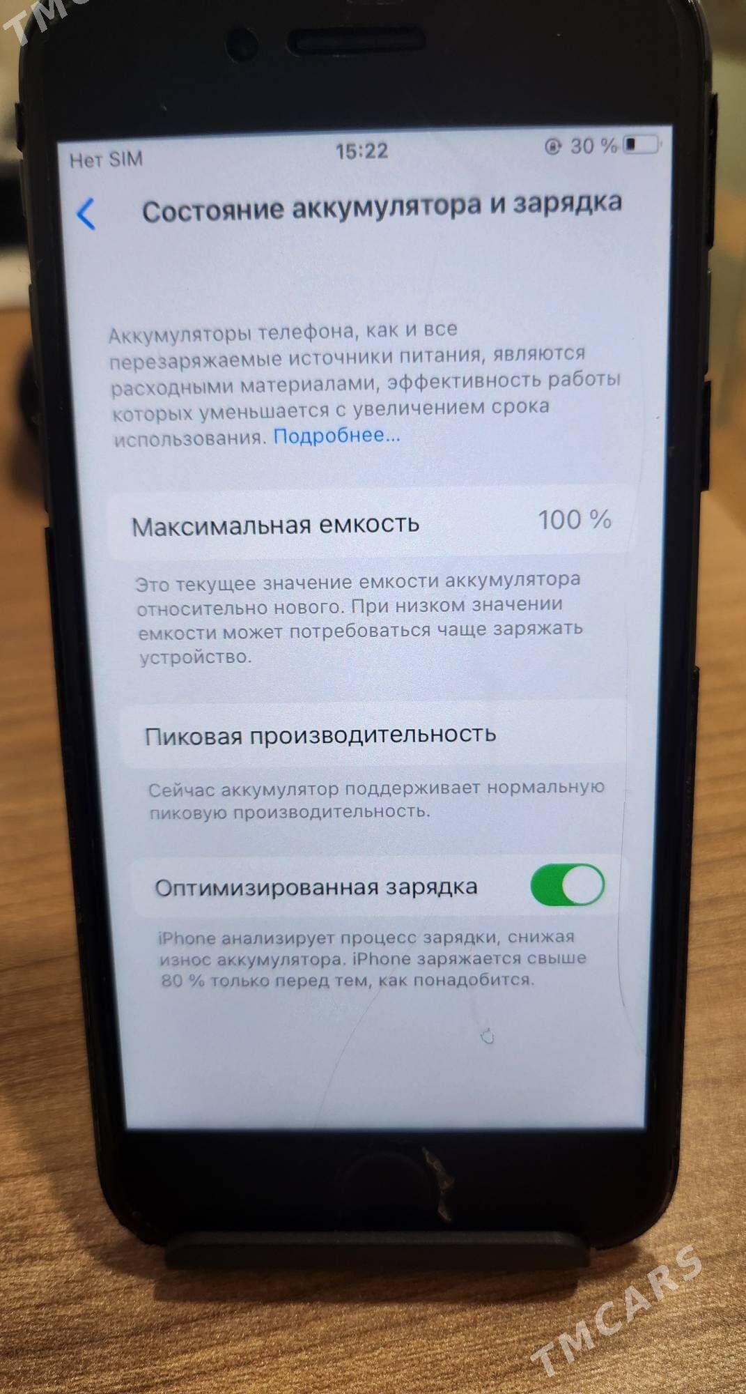 Iphone 8 - 3 mkr - img 3