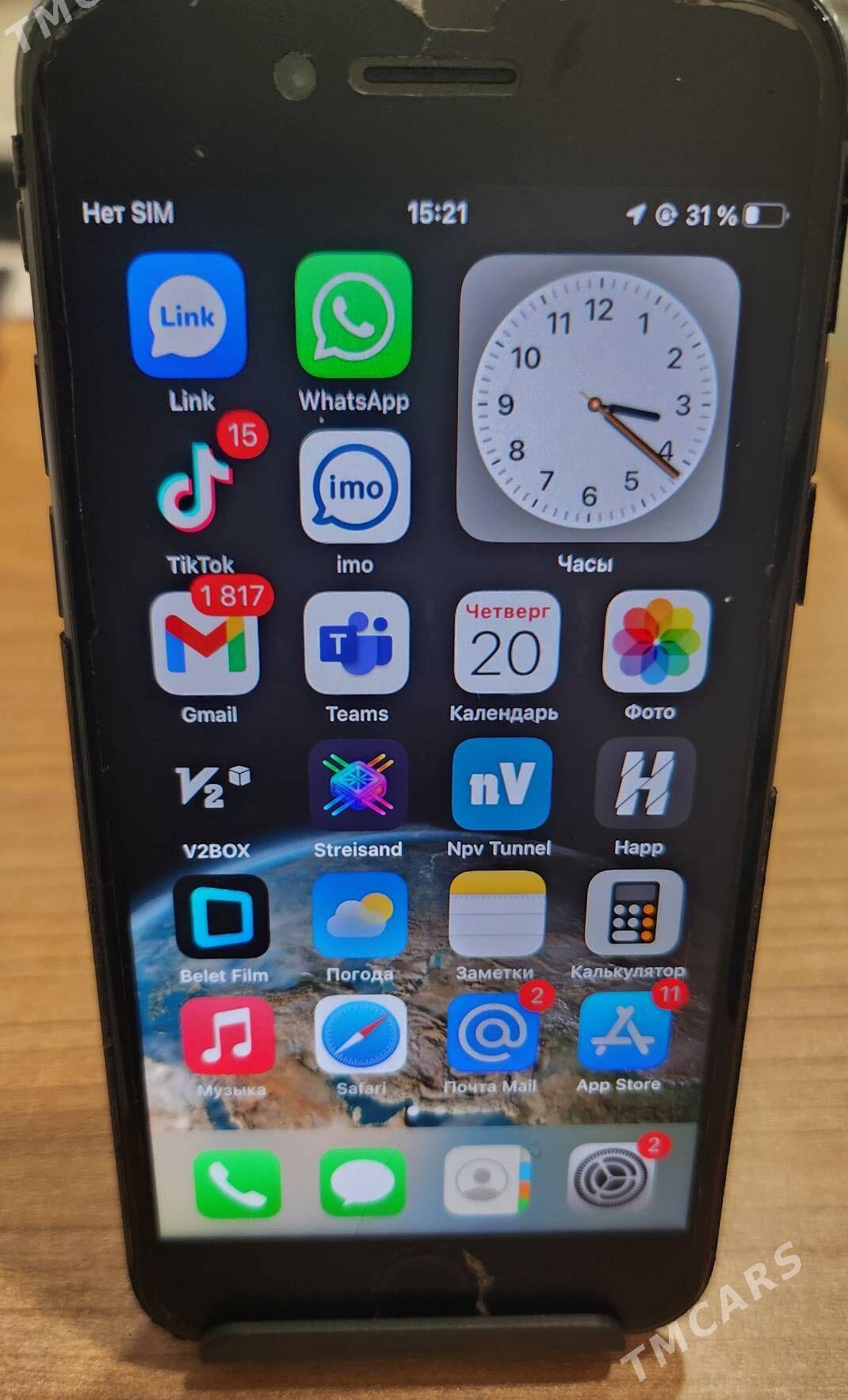 Iphone 8 - 3 mkr - img 1