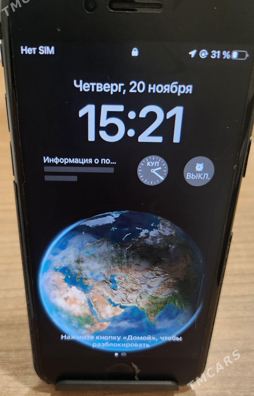 Iphone 8 - 3 mkr - img 2