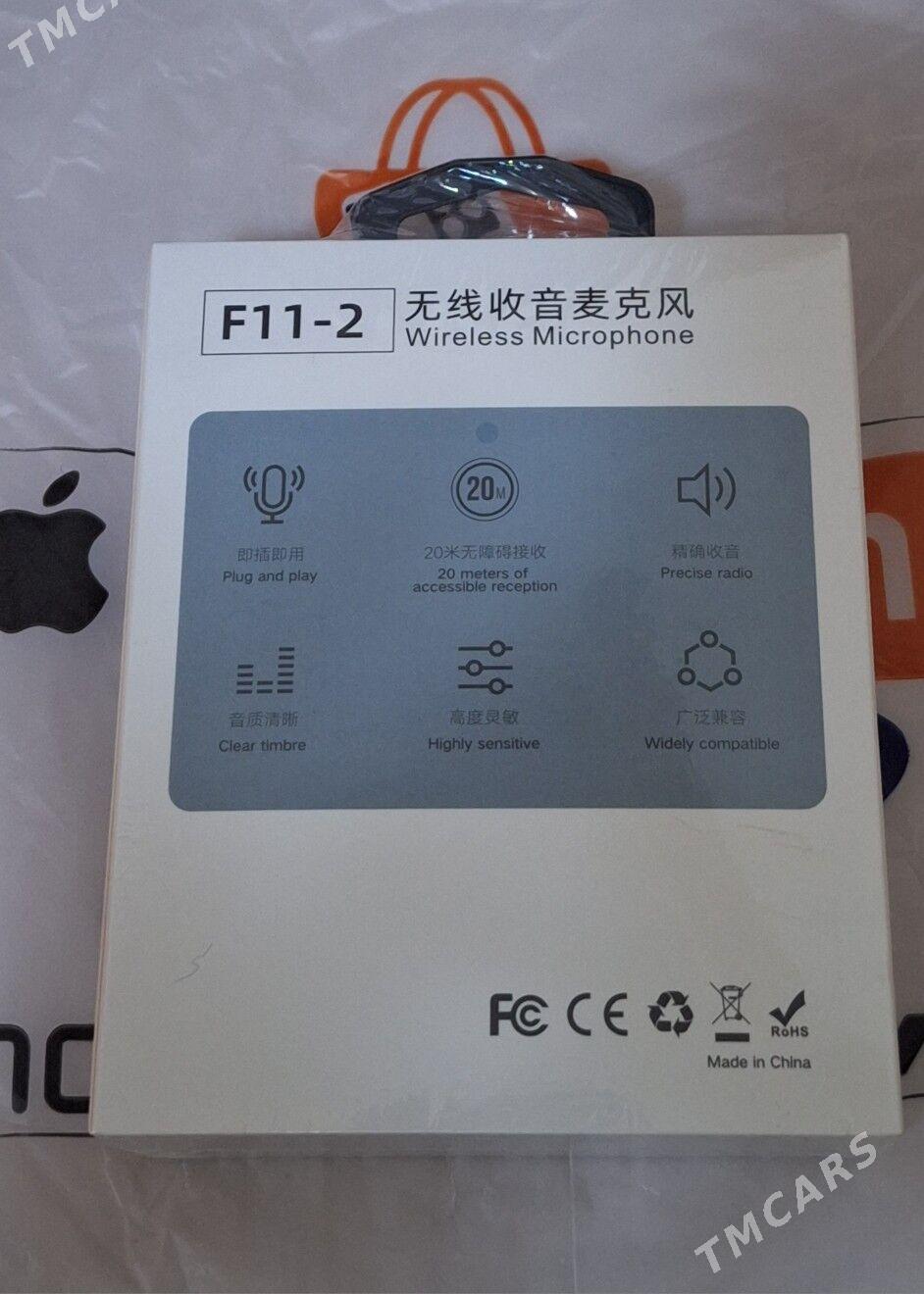 F11 Micrafon  - Ашхабад - img 3