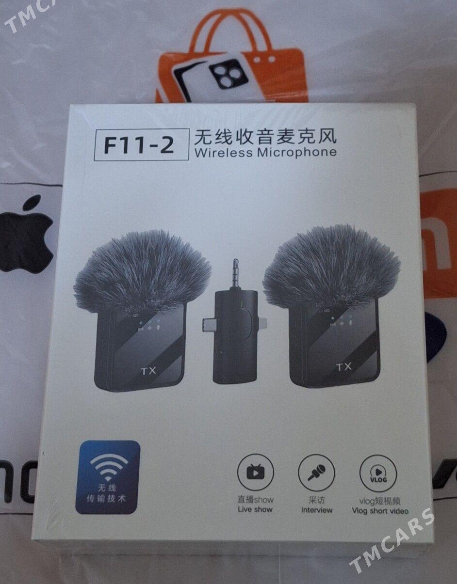 F11 Micrafon  - Ашхабад - img 2