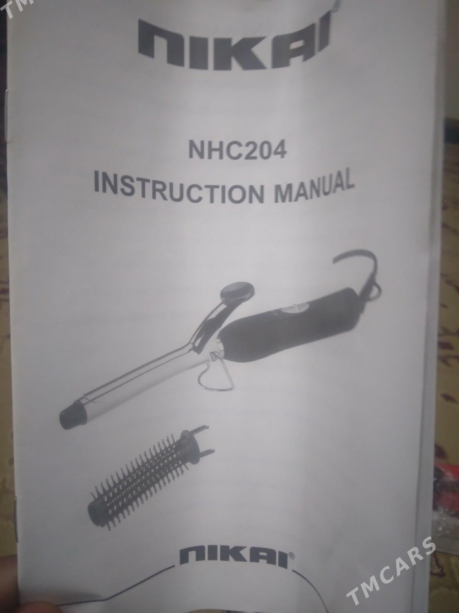 gyz saç ployka - Ашхабад - img 2