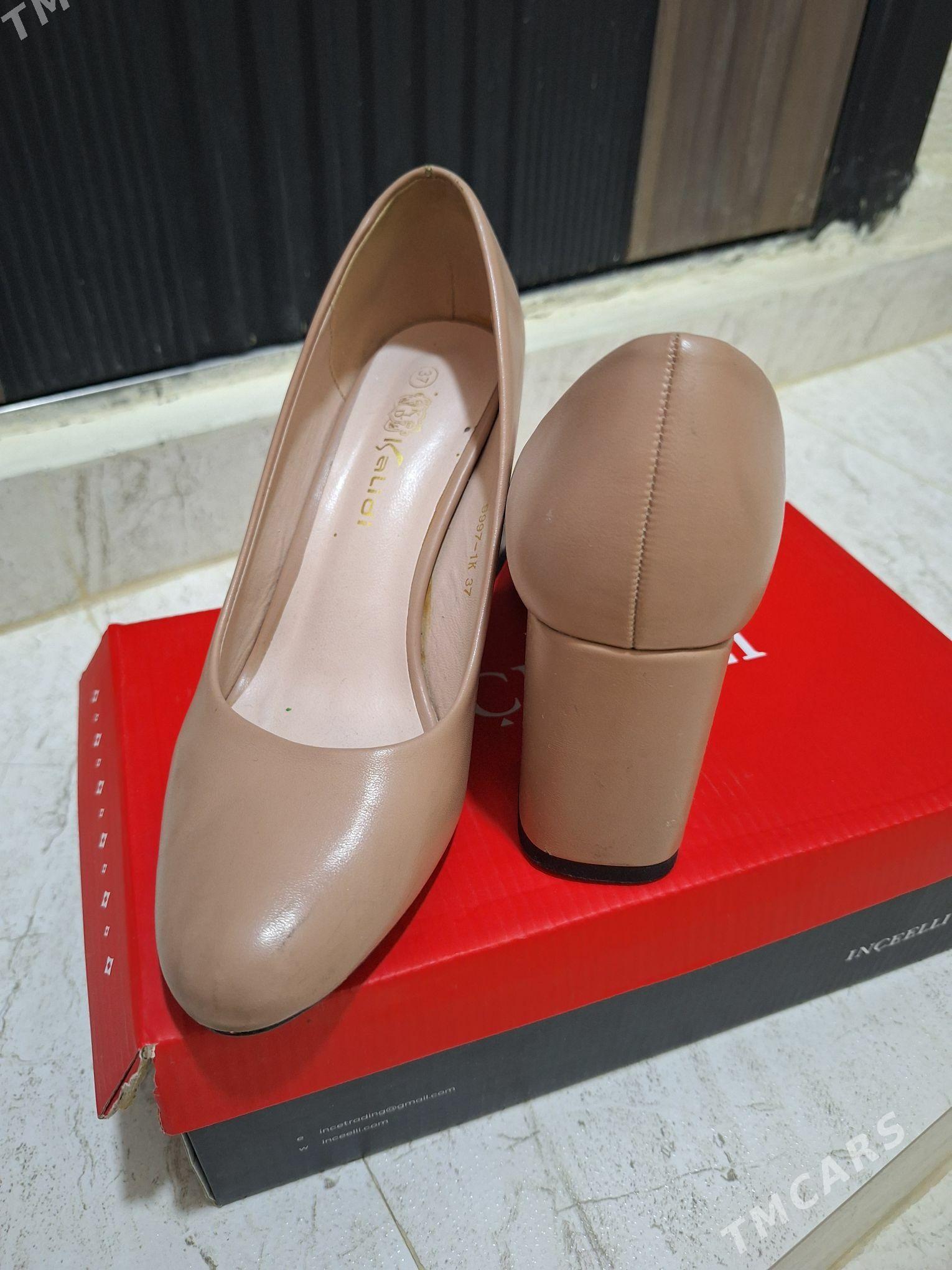 kovush - Çoganly - img 1