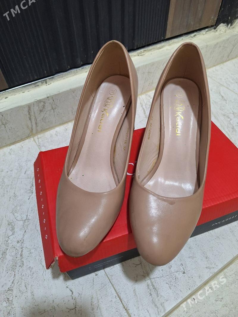 kovush - Çoganly - img 2