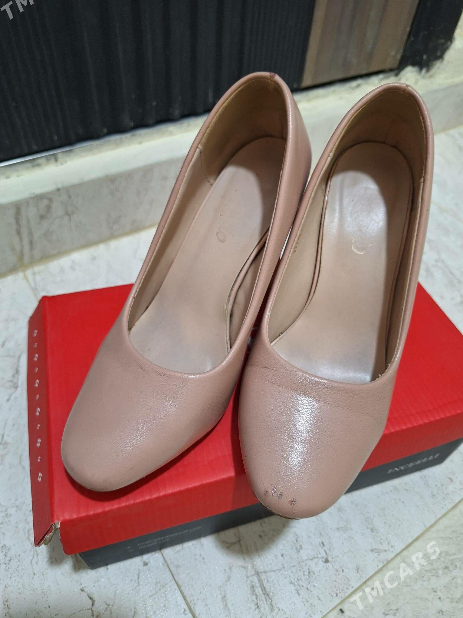 kovush - Çoganly - img 4