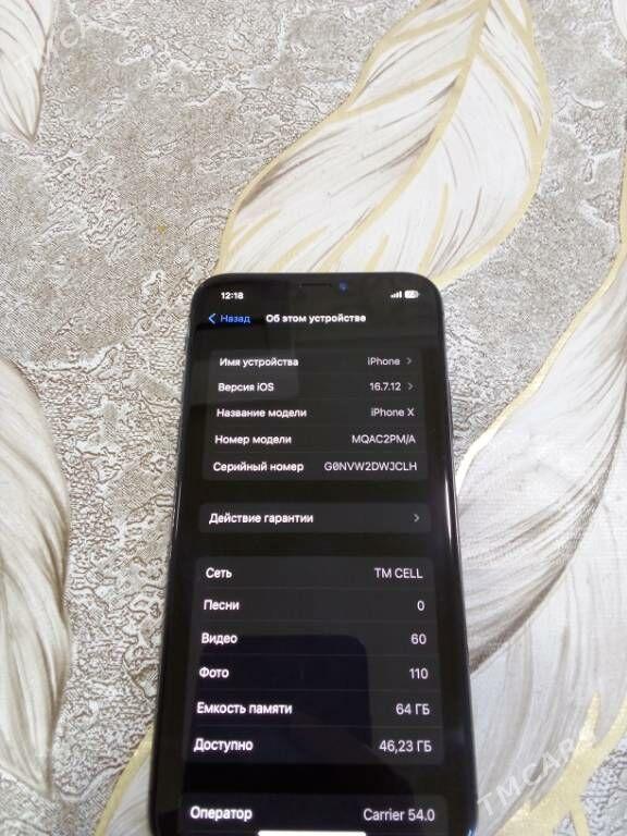 iPhone - Ашхабад - img 7