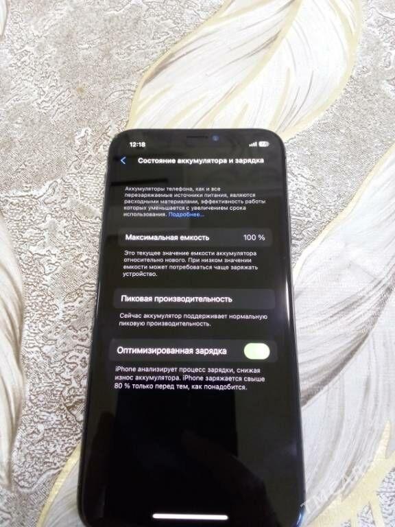 iPhone - Ашхабад - img 8