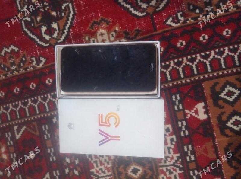 Huawei y 5 lite - Murgap - img 2
