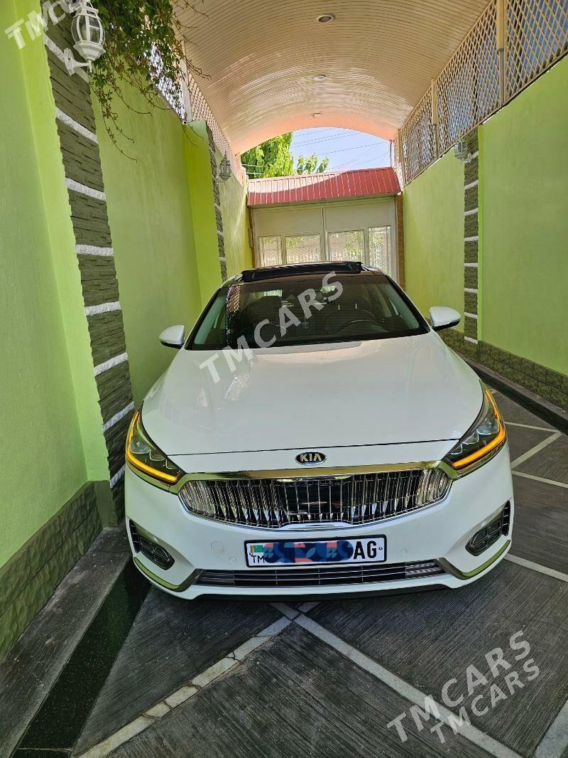 Kia Cadenza 2019 - 330 000 TMT - Aşgabat - img 6