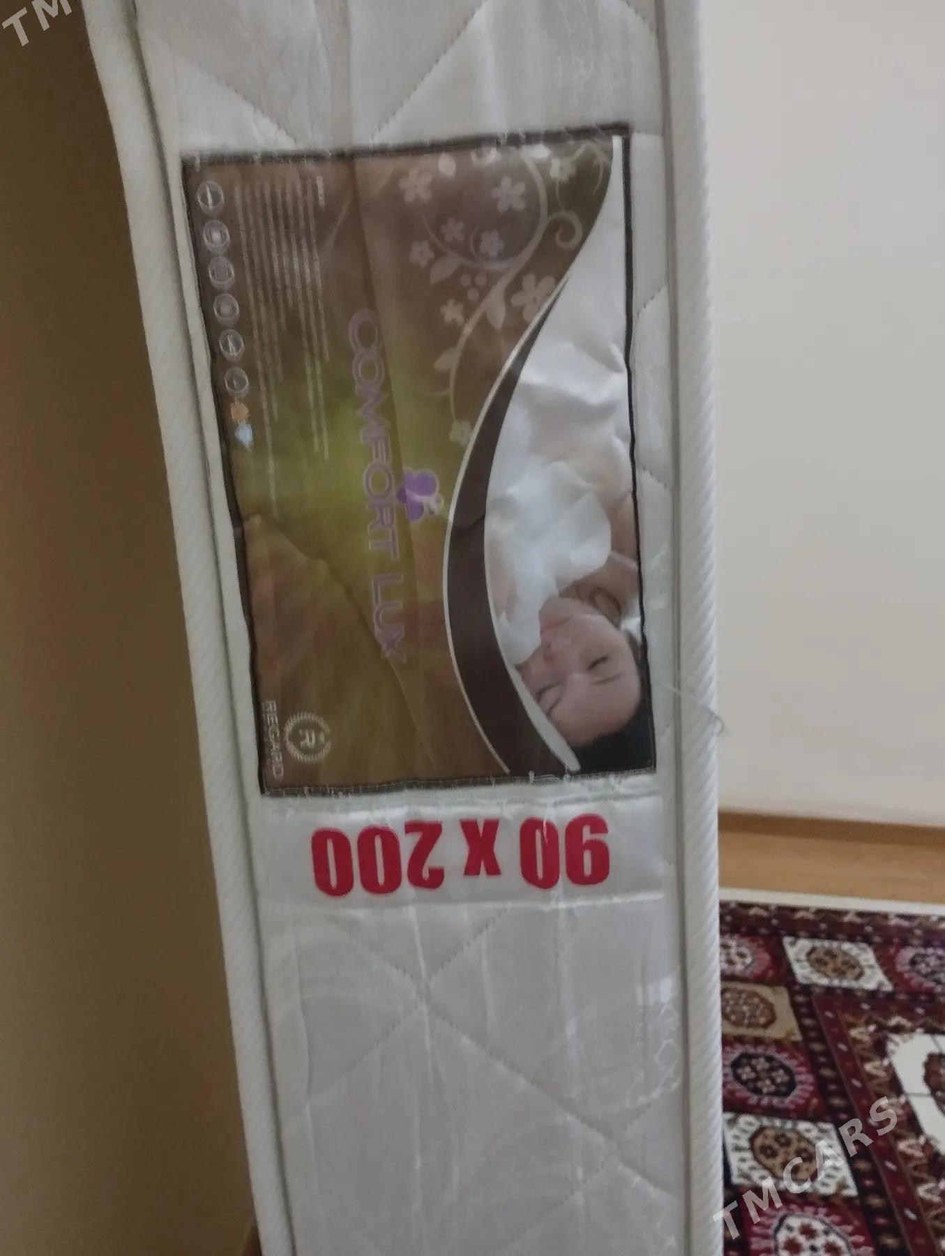 Matras - Туркменбаши - img 2