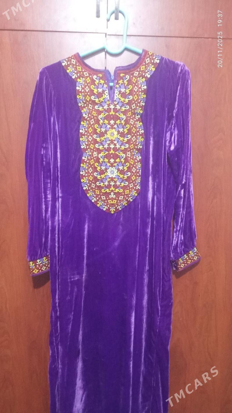 pommahlar - Херрикгала - img 3