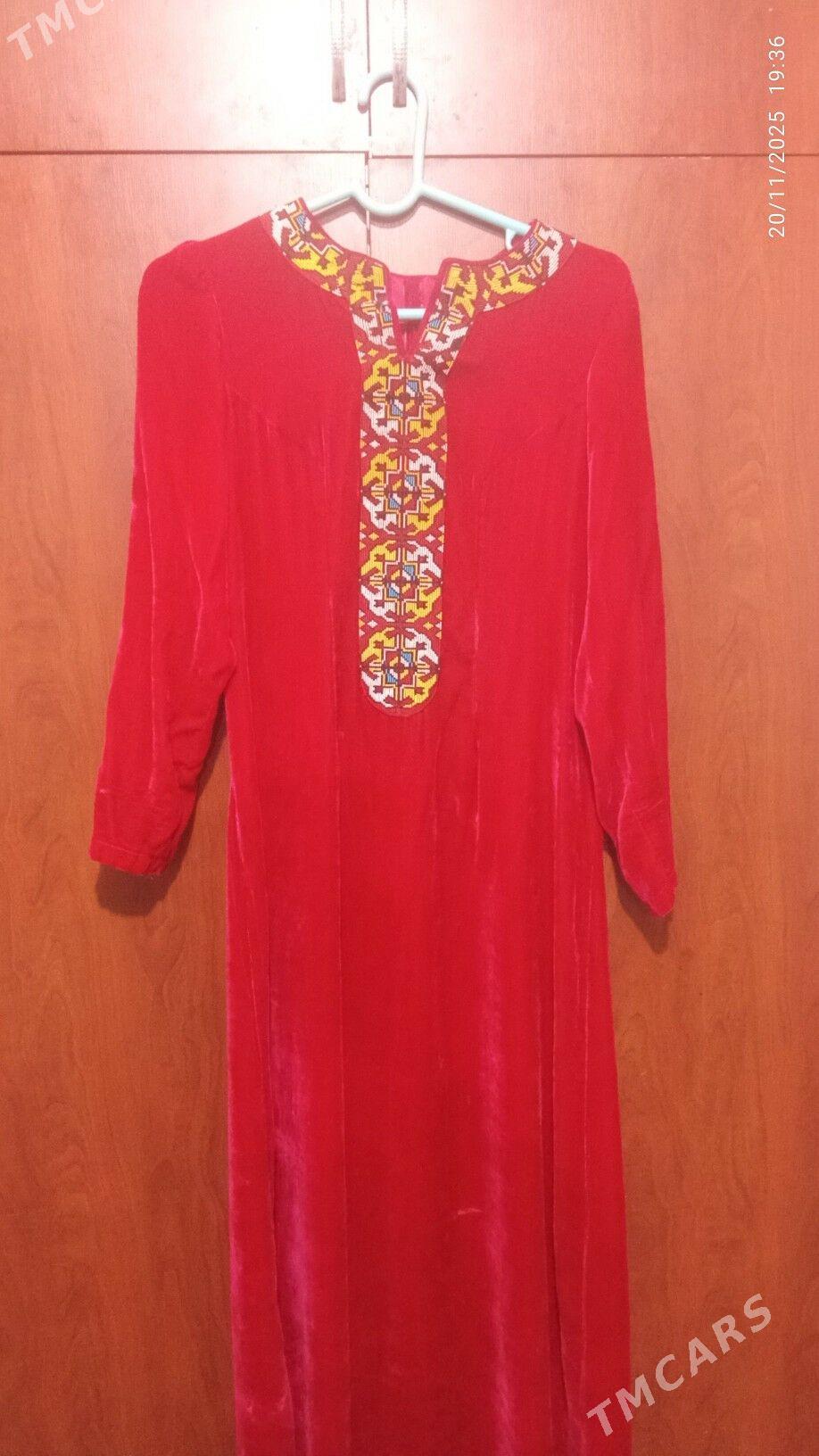 pommahlar - Херрикгала - img 1