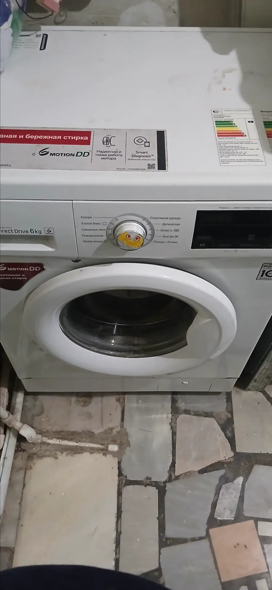 HALY PALAS DAROŞKA ALÝAN - Ашхабад - img 5