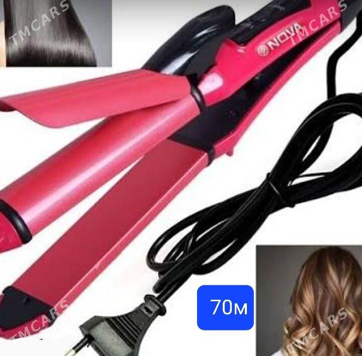 Uyuk gafri - Türkmenabat - img 5