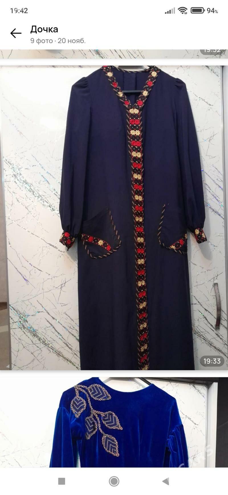 койнеклер - Daşoguz - img 4