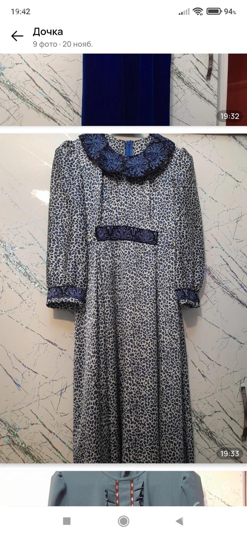 койнеклер - Daşoguz - img 2