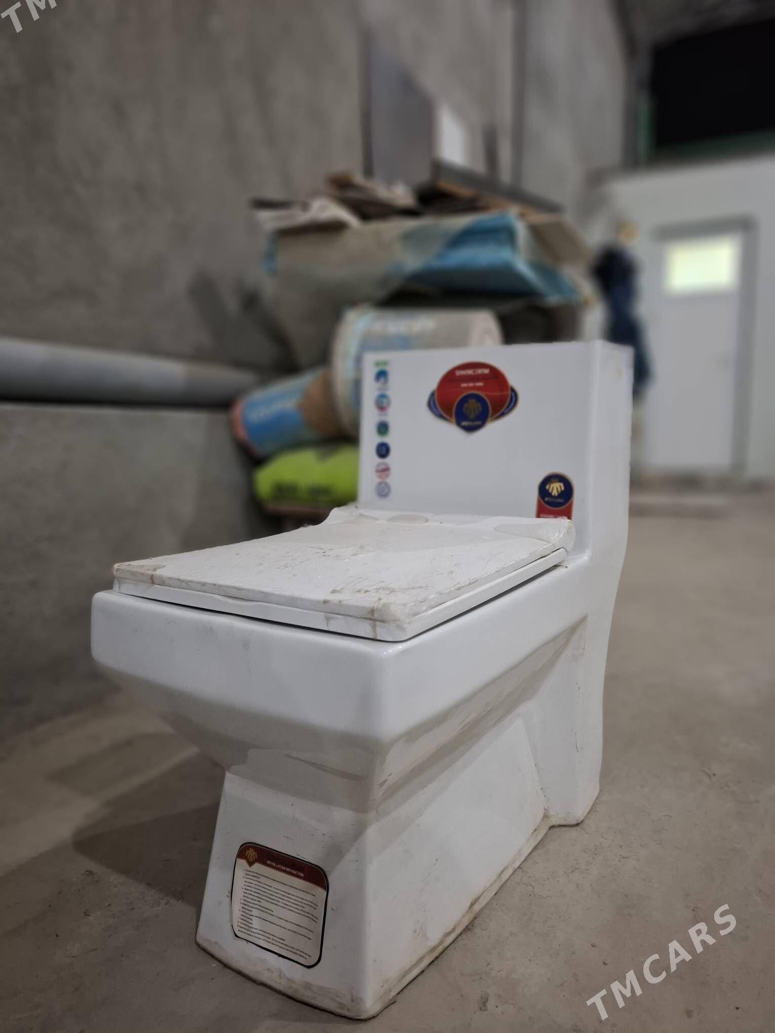 Unitaz - Анев - img 1