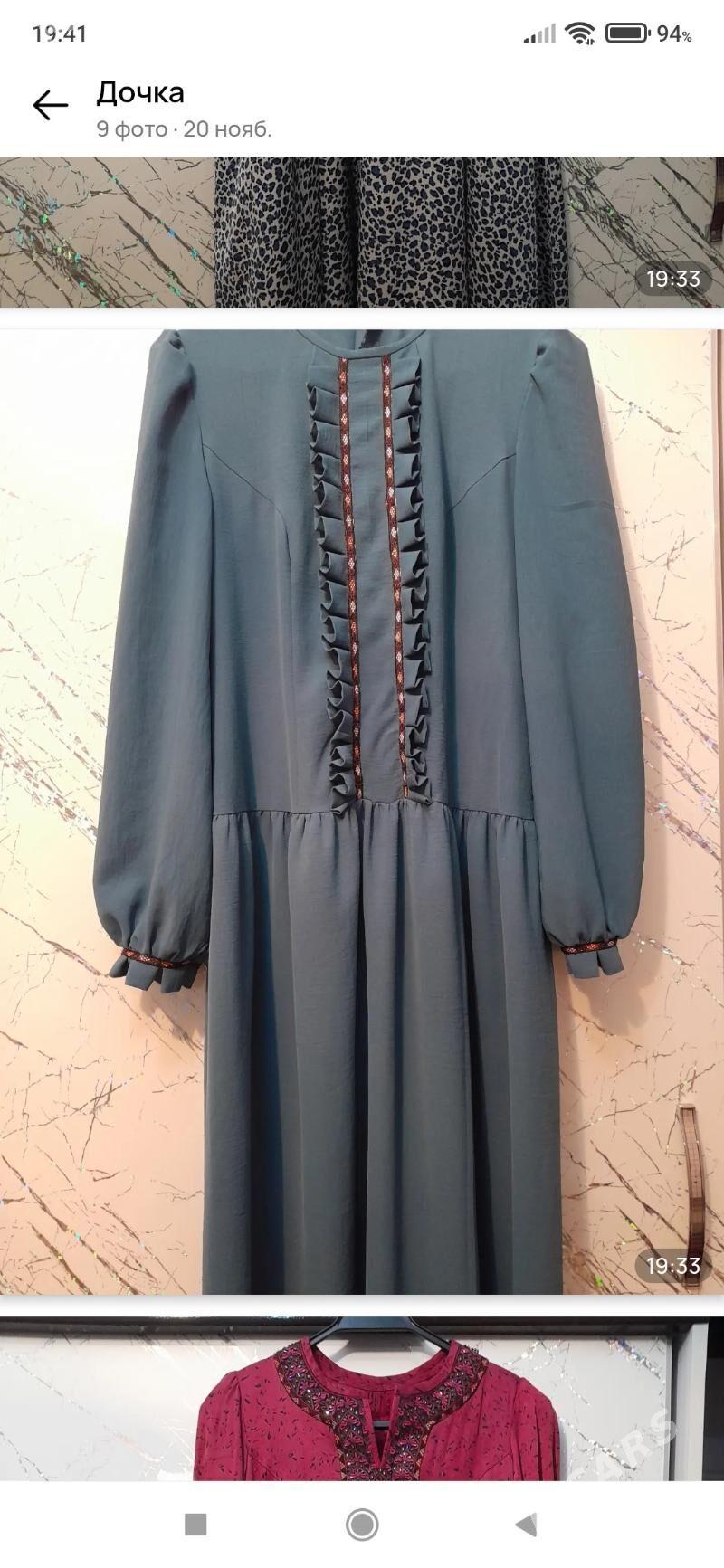 койнеклер - Daşoguz - img 1