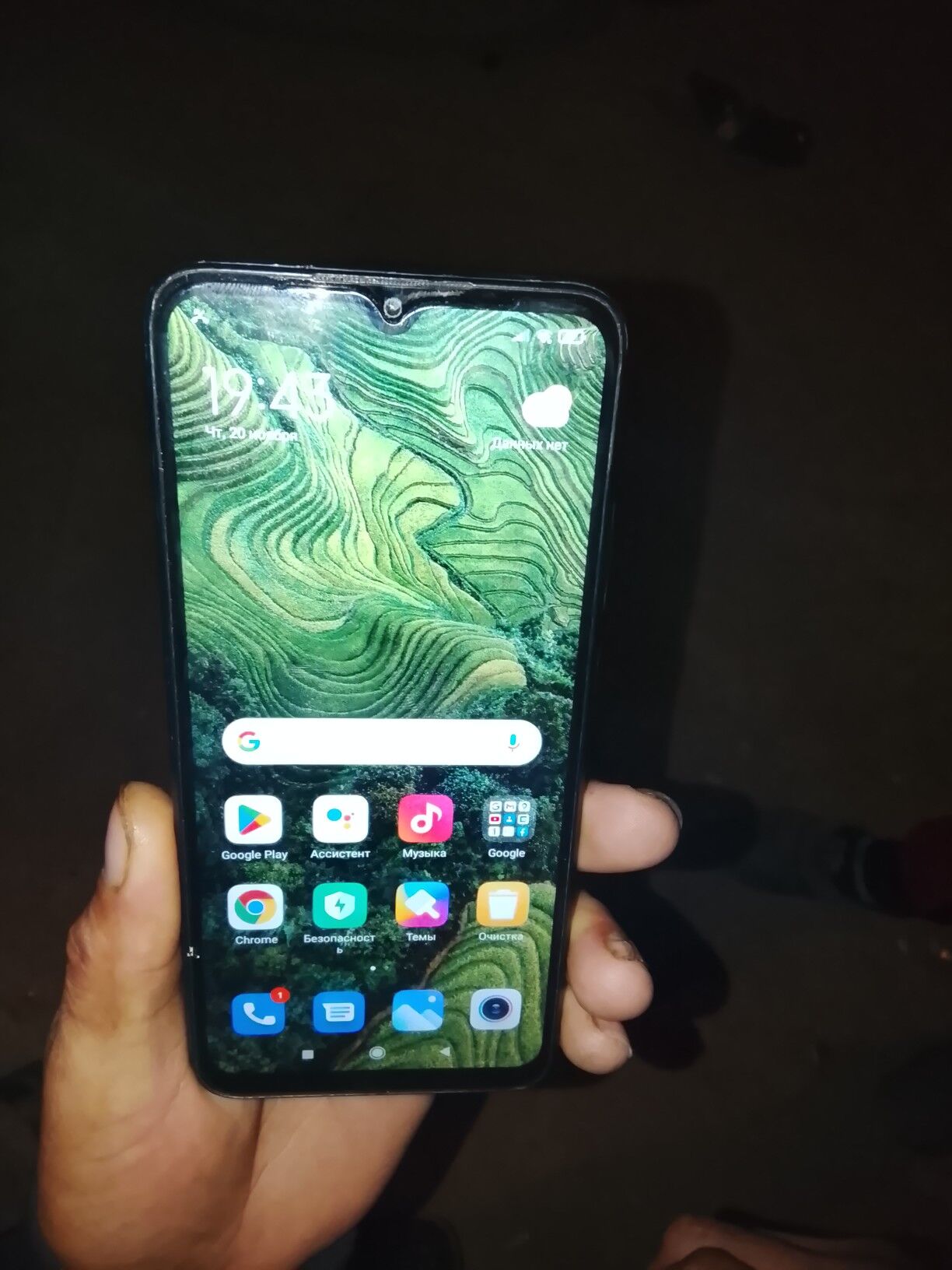 redmi 9a - Mary - img 1