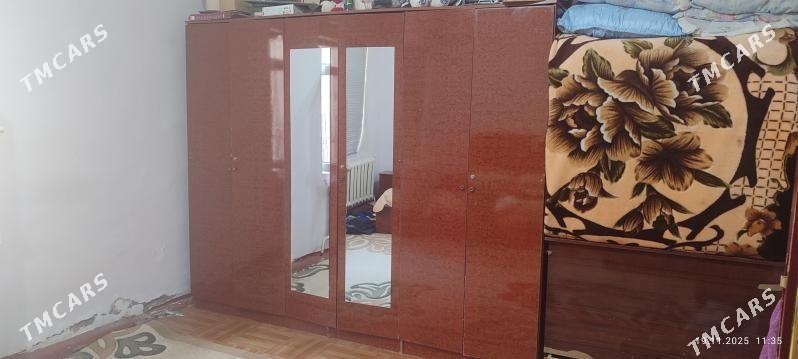 şifaner шифанер - Änew - img 2