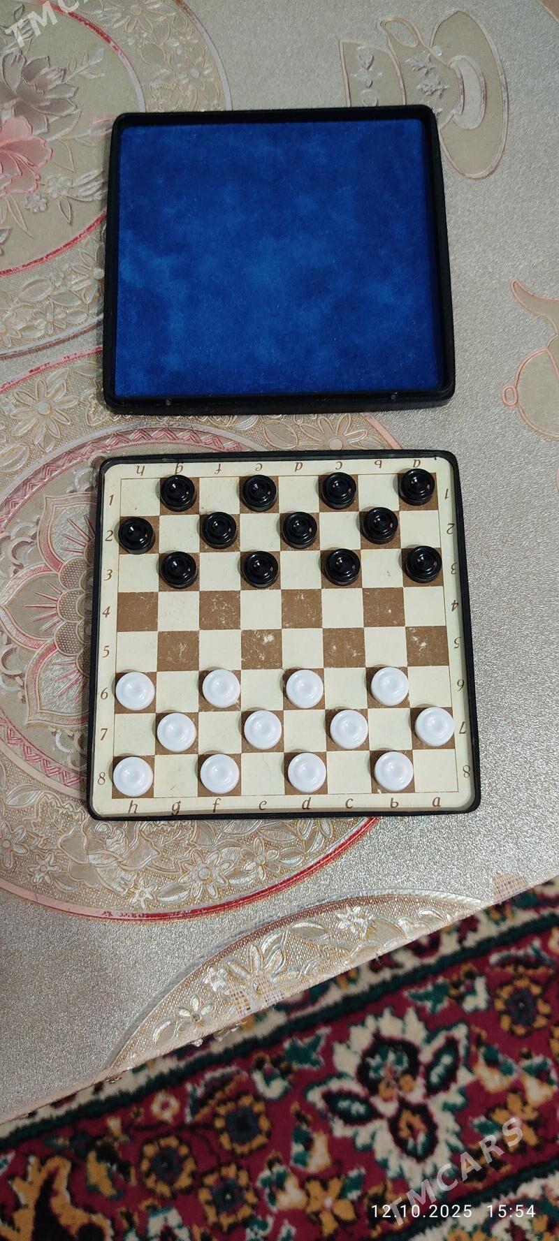 Шашки походные - Балканабат - img 2