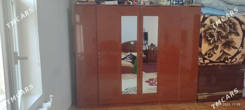 şifaner шифанер - Änew - img 1