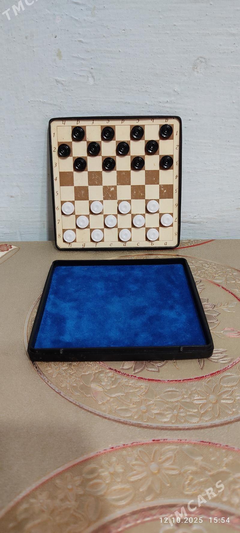 Шашки походные - Балканабат - img 1